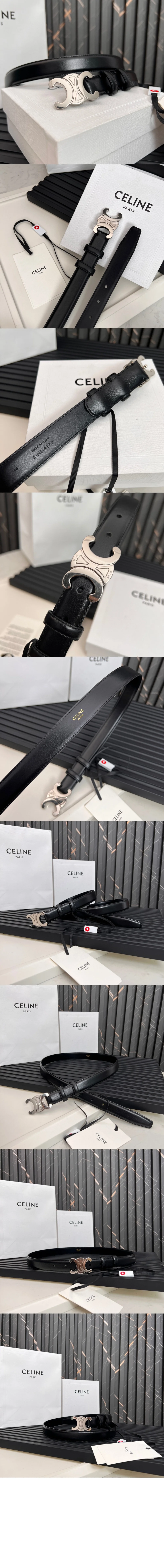 미디엄 트리옹프 벨트 45AK93 (폭 25mm) 상세