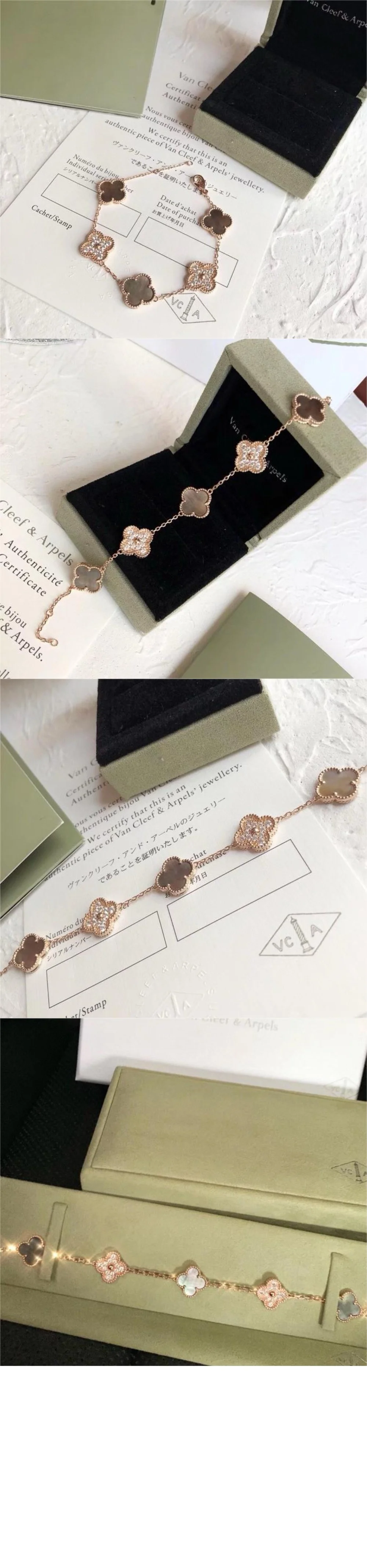 빈티지 알함브라 팔찌 2R100 상세