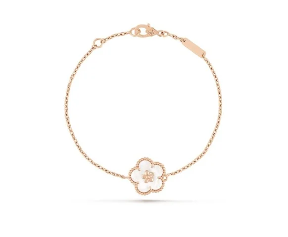 퓨어 알함브라 팔찌 9V900