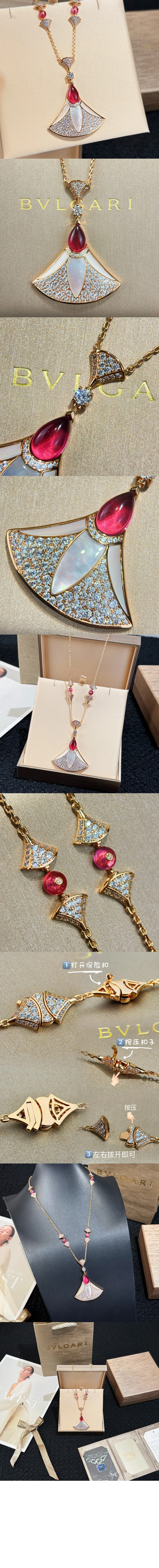 디바스 드림 네크리스 360700 상세