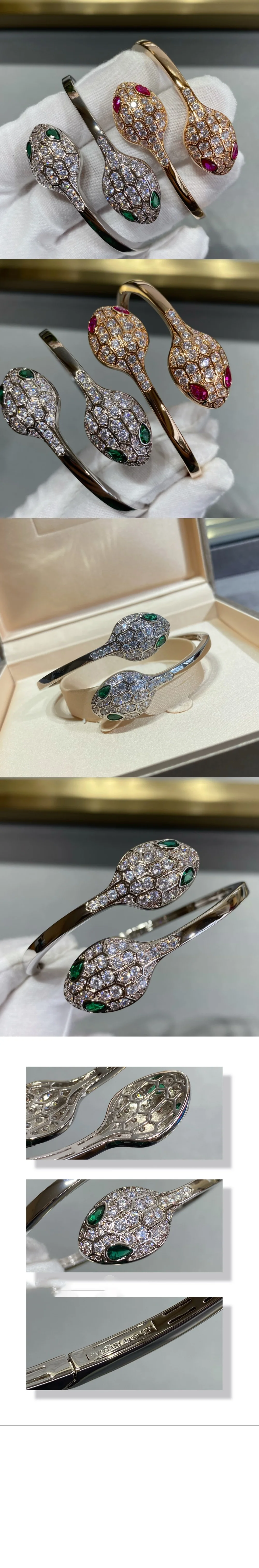 세르펜티 팔찌 858551 상세