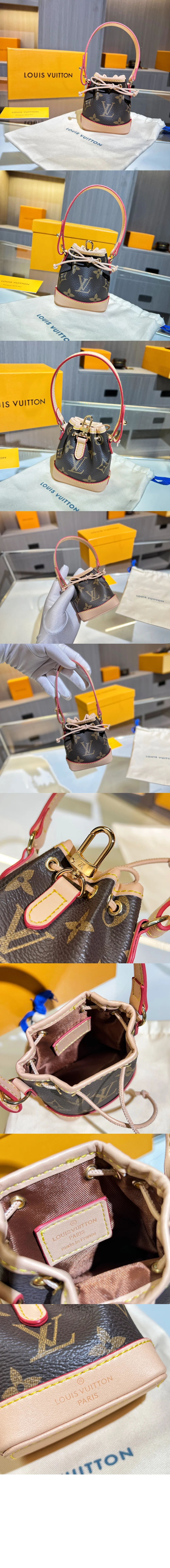 마이크로 노에 백 참 M00818 상세