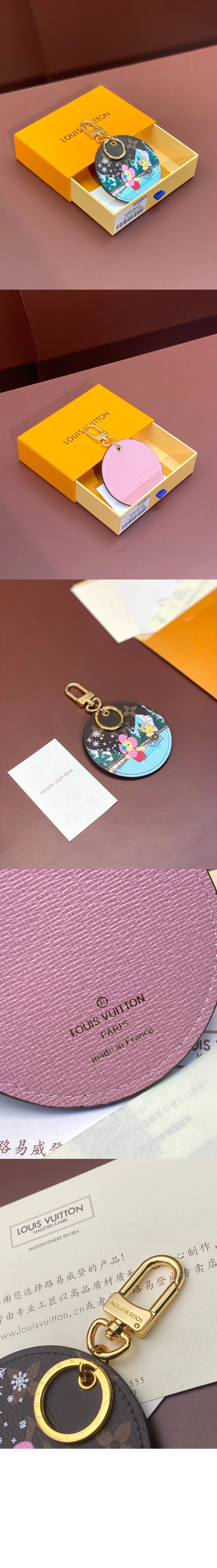 일러스트 비비엔 세일 백 참 & 키 홀더 M82633 상세