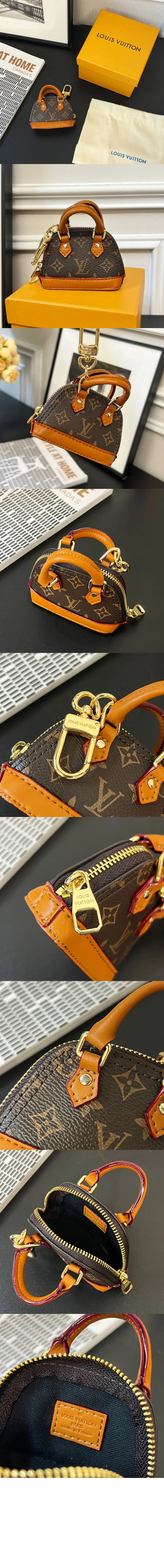 마이크로 알마 백 참 M00995 상세