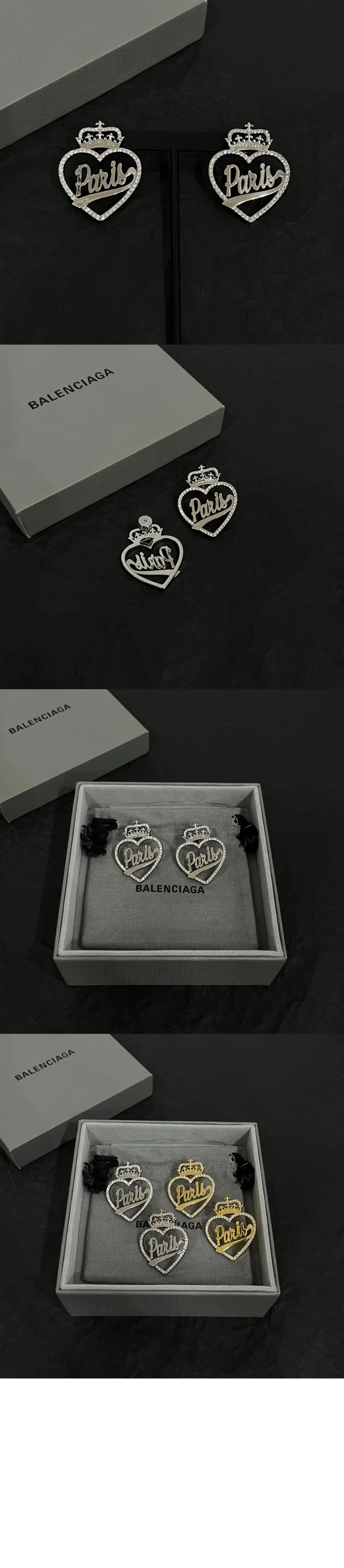 귀걸이 811291 상세