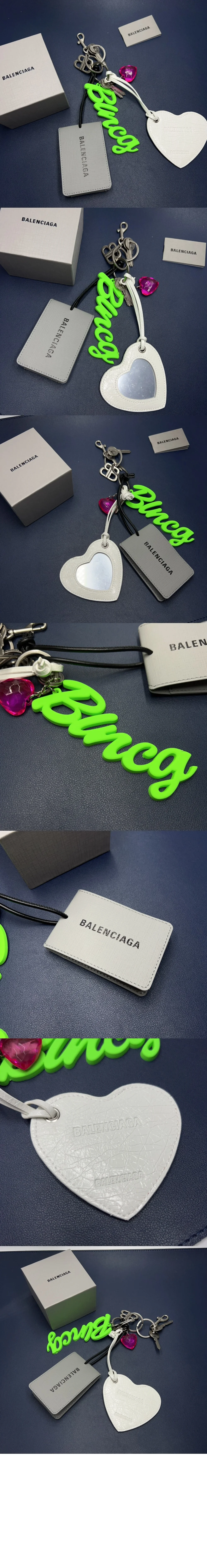 키 홀더 793474 상세