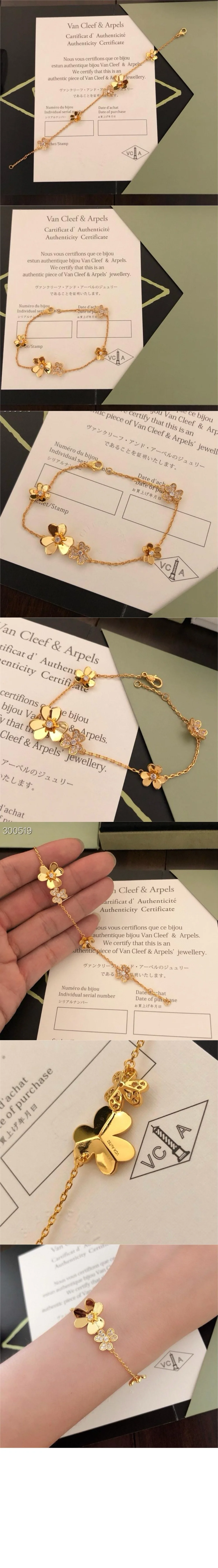 프리볼 팔찌 3W400 상세