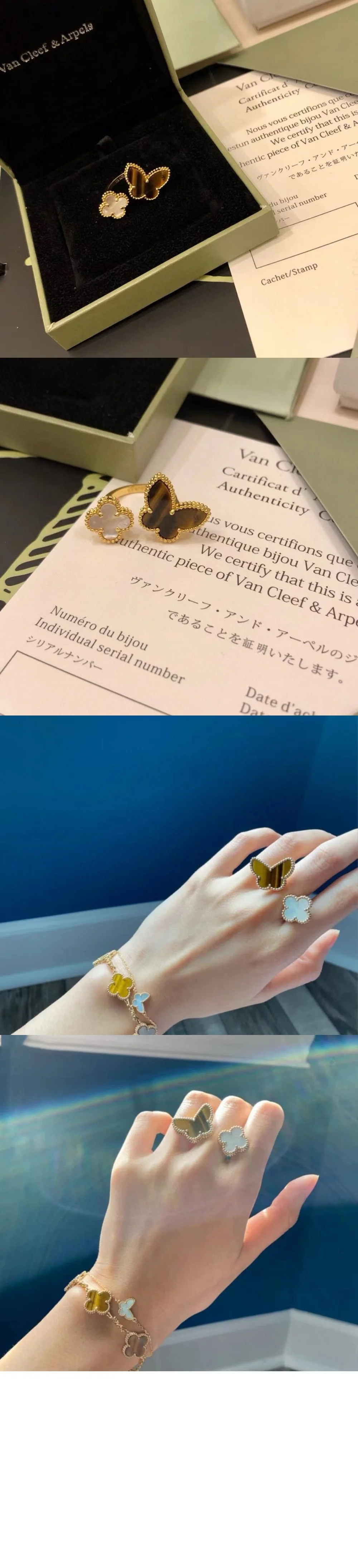 럭키 알함브라 비트윈 더 핑거 링 05800 상세