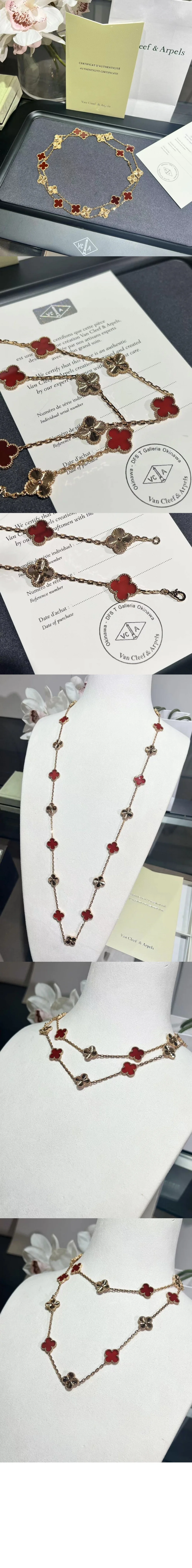 매직 알함브라 롱 네크리스 5JO00 상세