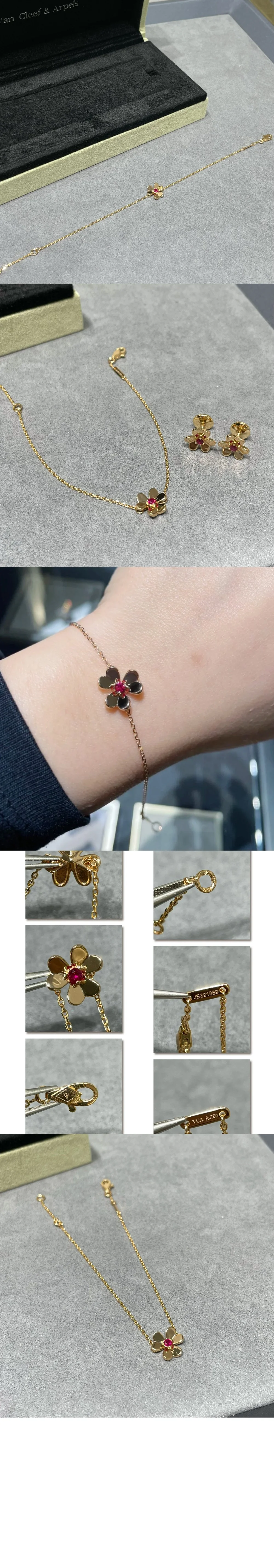 프리볼 브레이슬릿 7S900 상세