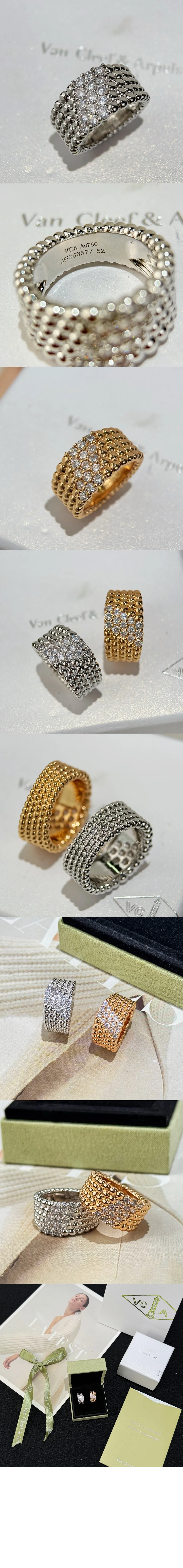 빼를리 다이아몬드 링 7UV00 상세