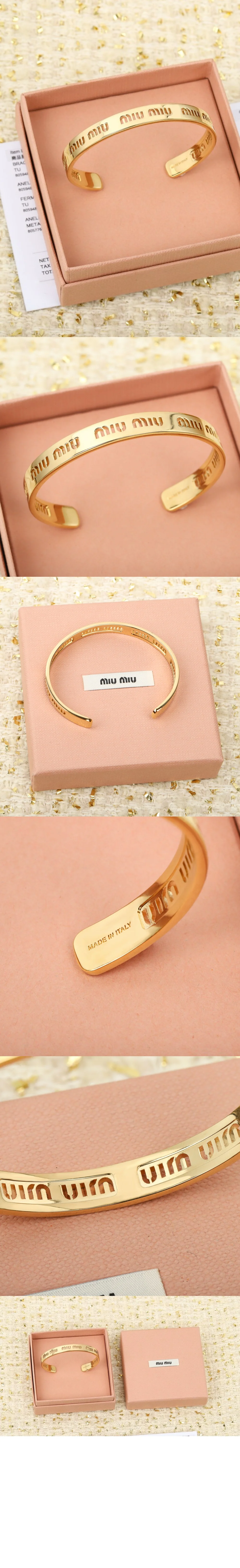 메탈 브레이슬릿 5JB412 상세