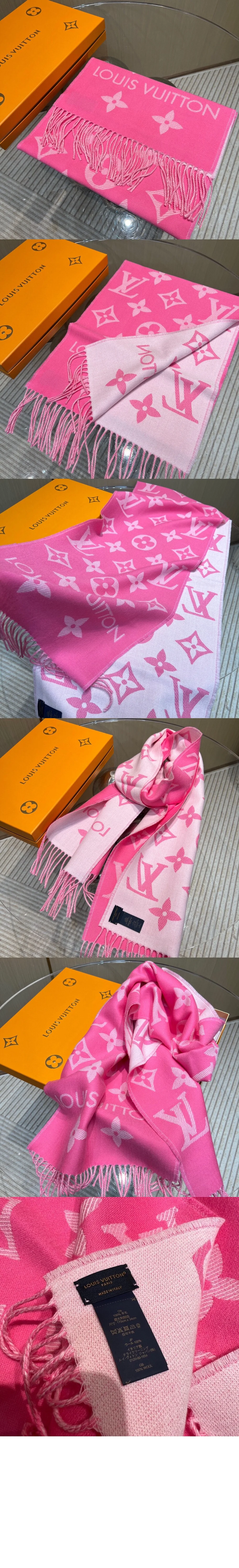 LV 에센셜 스카프 M77853 상세