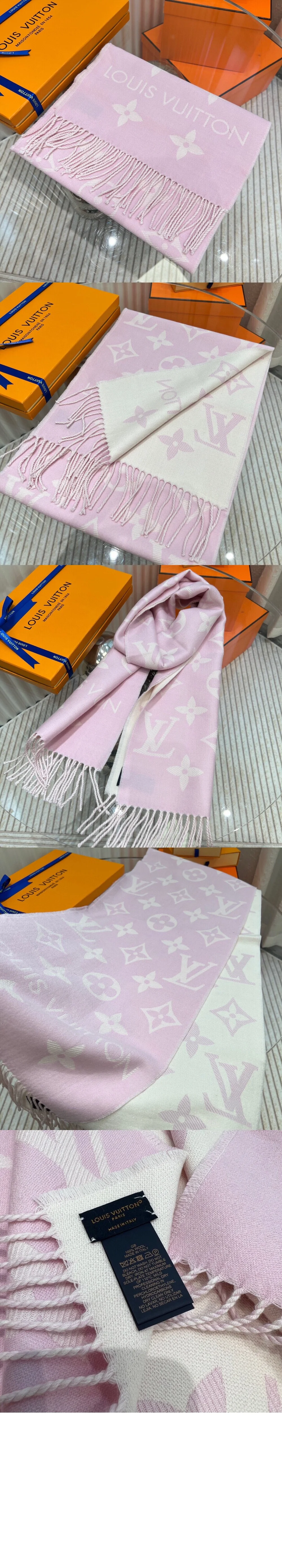 LV 에센셜 스카프 M77853 상세