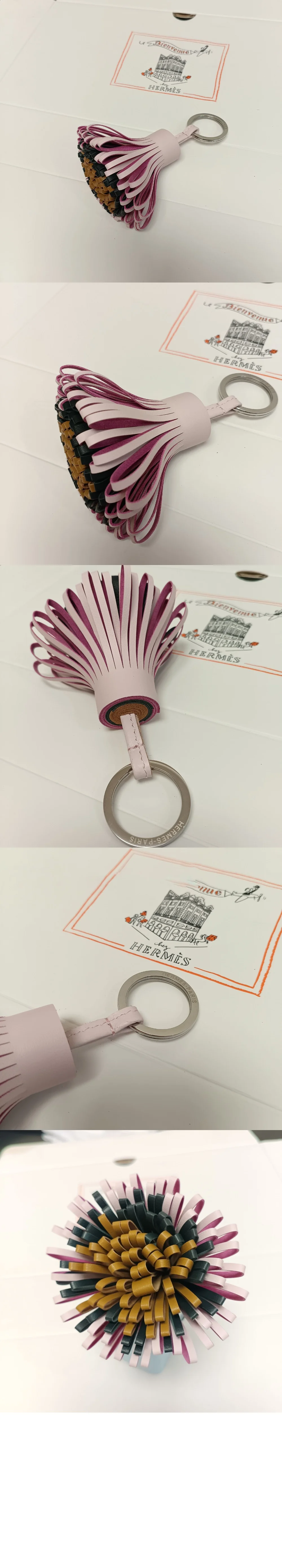 카르멘 키링 밀로 상세