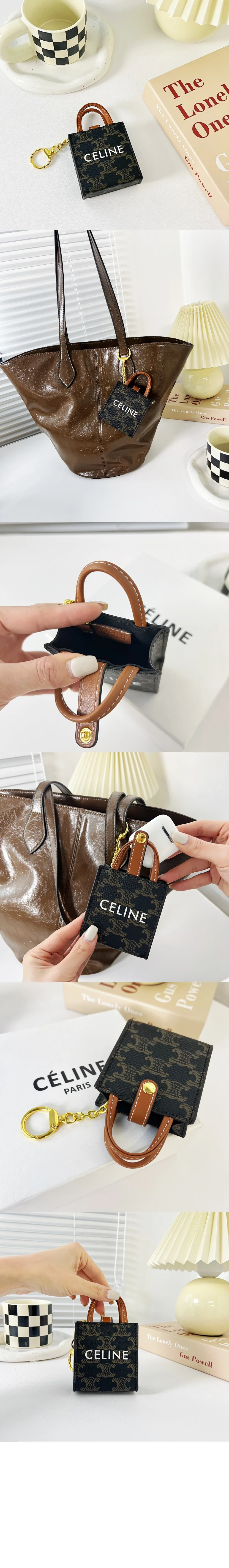 키링 10I492 상세