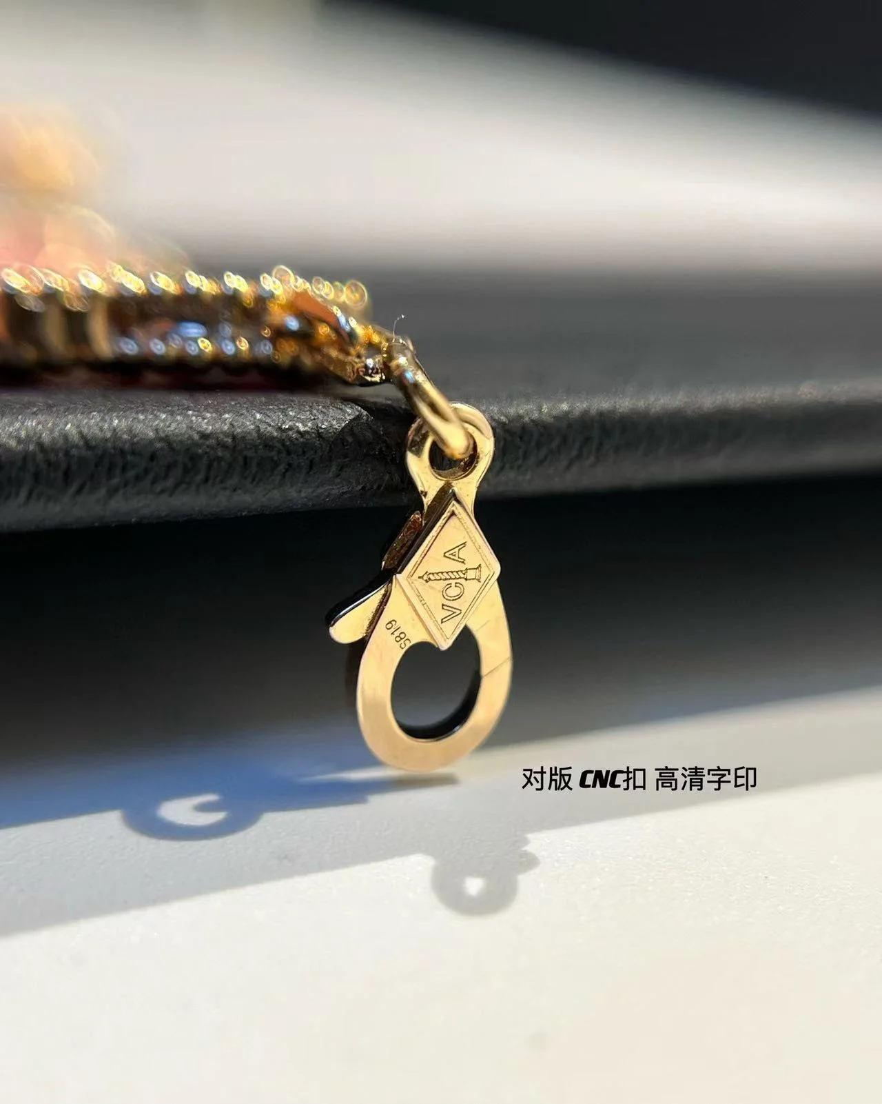 알함브라 팔찌 상세