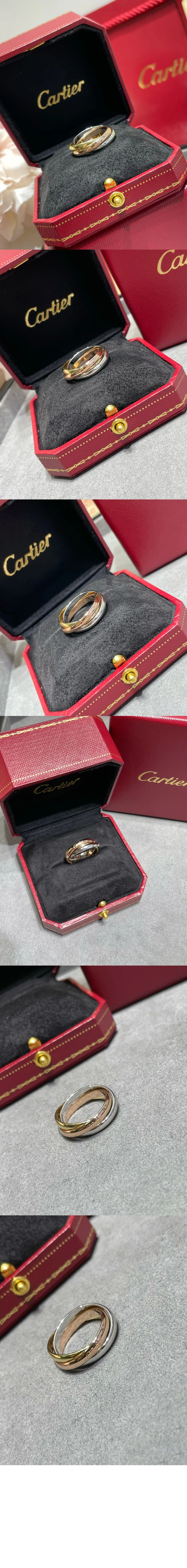 클래식 트리니티 링 B4234200 상세