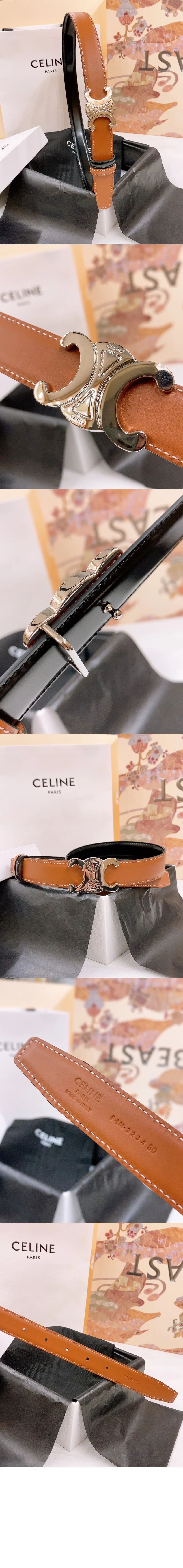 트리옹프 버클 리버시블 스트랩 45BLZ3  (폭 25mm) 상세