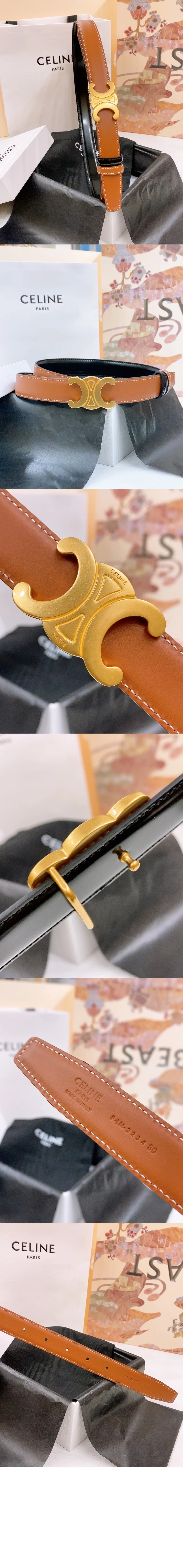 트리옹프 버클 리버시블 스트랩 45BLZ3  (폭 25mm) 상세