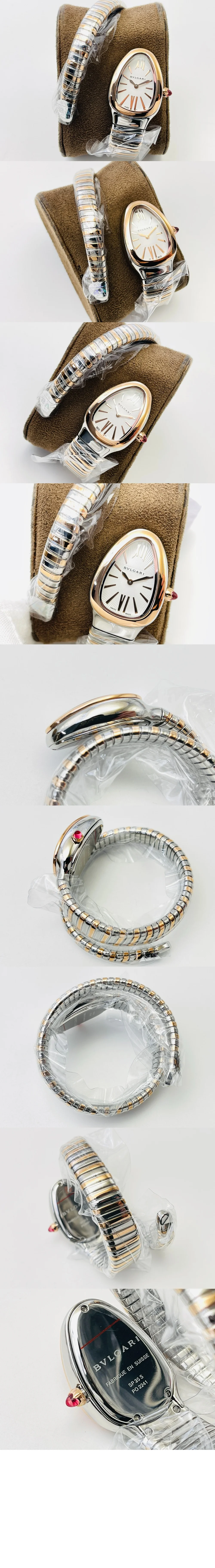 세르펜티 투보가스 워치 35 103708 상세