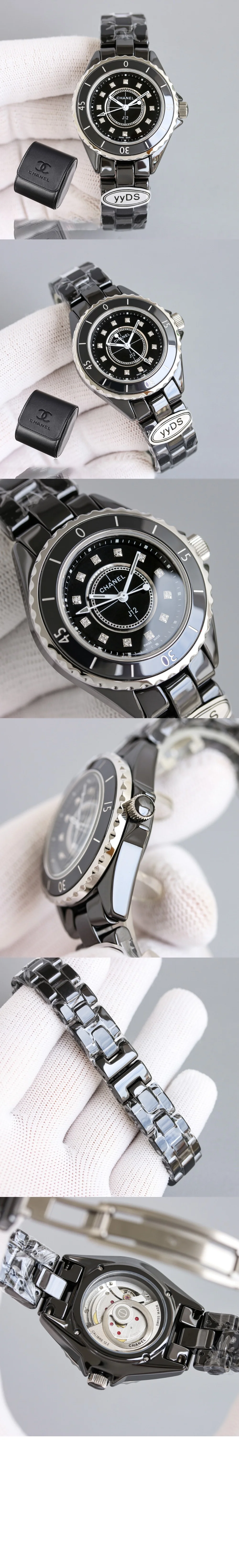J12 33 상세