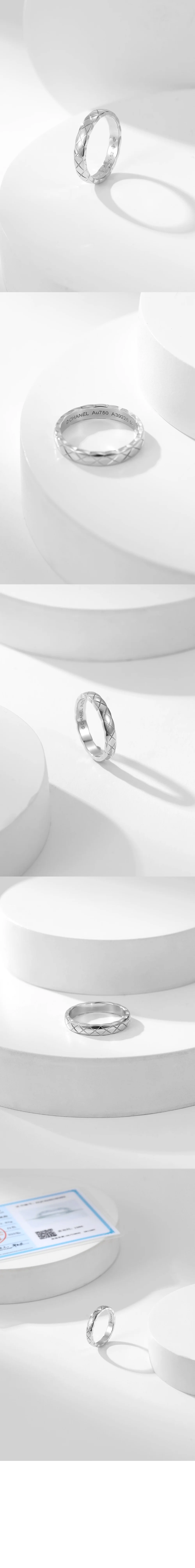 코코크러쉬 링 상세