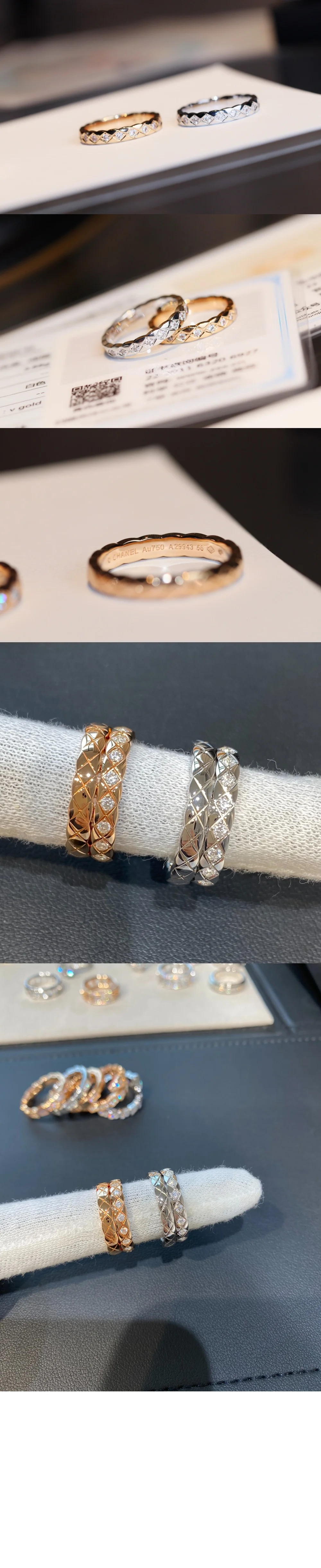 코코크러쉬 큐빅링 상세