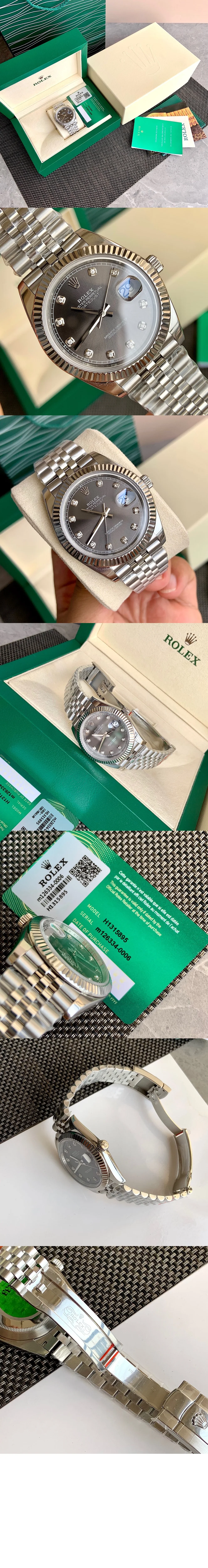 데이저스트 41 상세