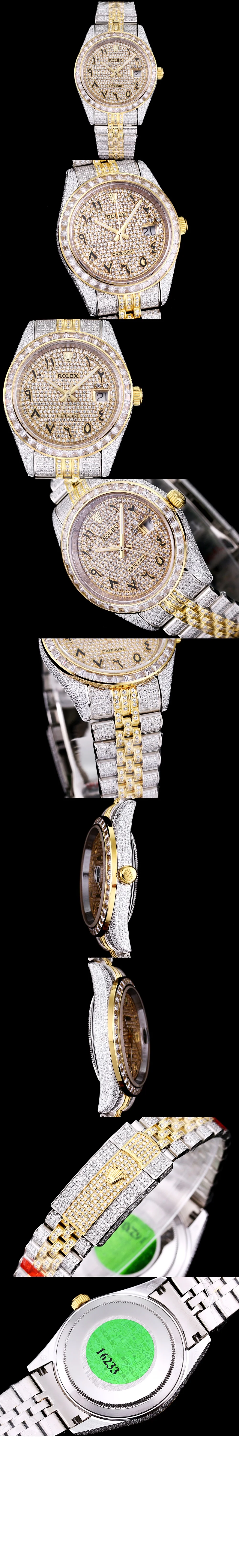 데이저스트 금통 41 상세