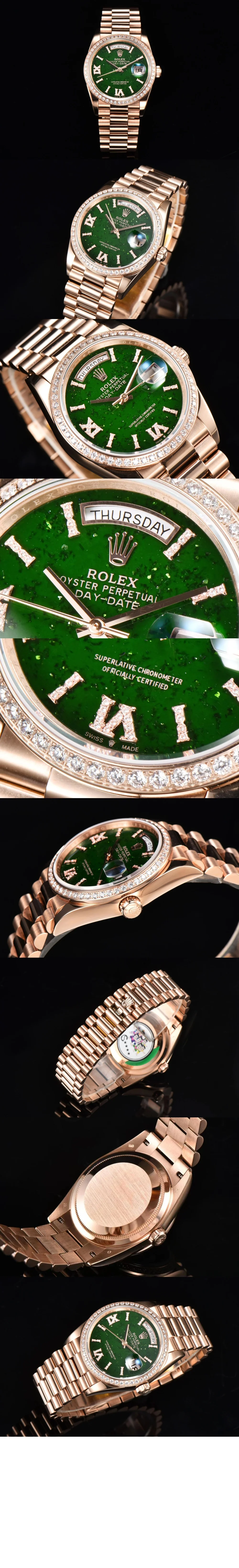 데이데이트 금통 36 상세