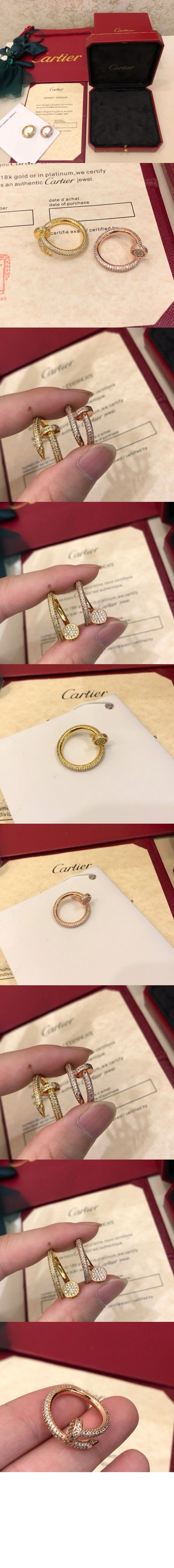 저스트 앵 끌루 링 상세