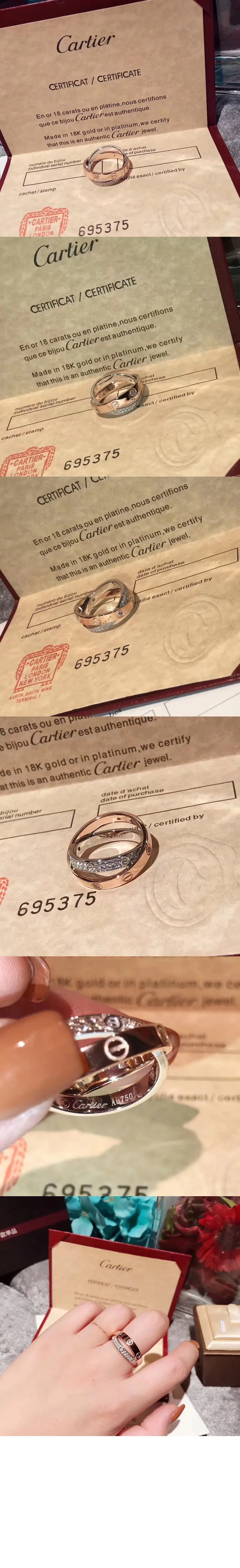 에땅셀 드 까르띠에 링 상세