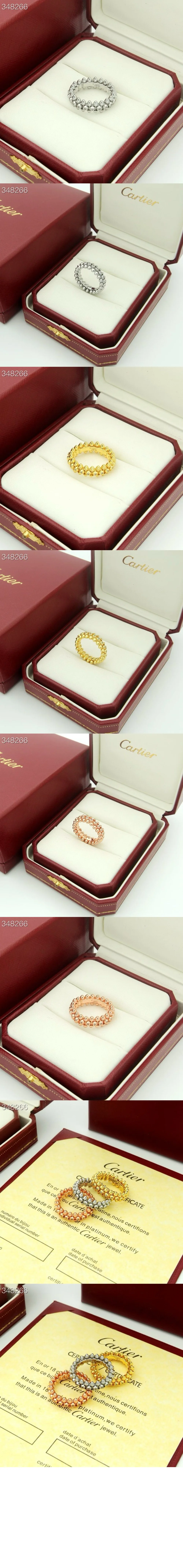 클래쉬 드 반지 상세