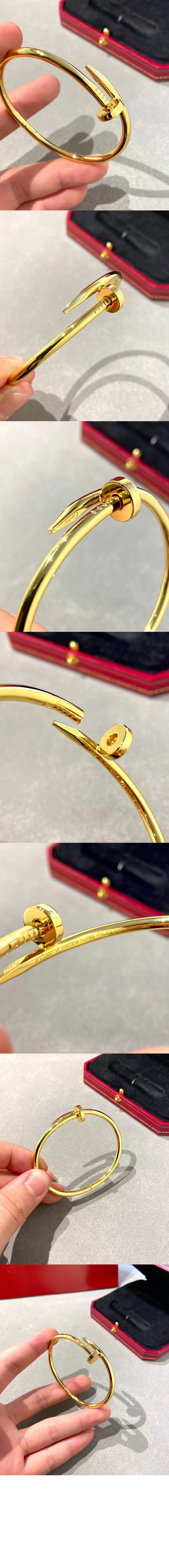 저스트 앵 끌루 팔찌 상세