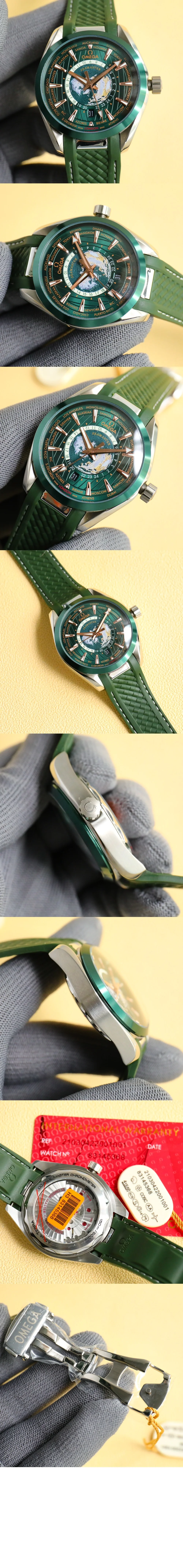 씨마스터 아쿠아테라 43 상세