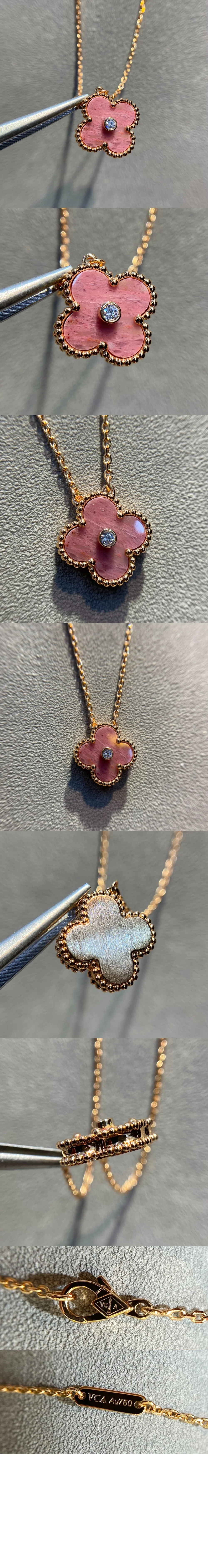 빈티지 알함브라 펜던트 상세