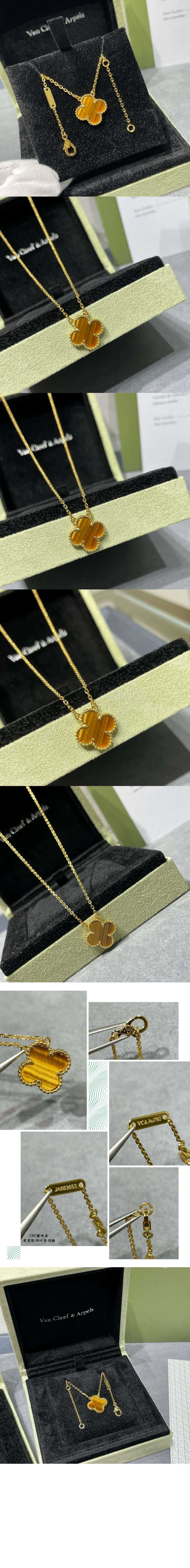 빈티지 알함브라 펜던트 상세