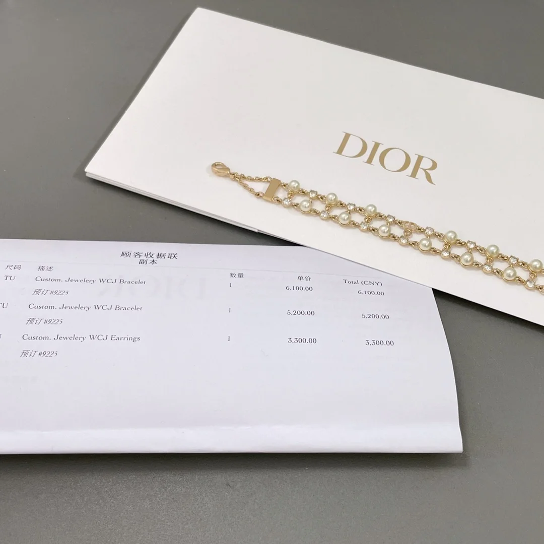 Petit CD Treasure 팔찌 상세