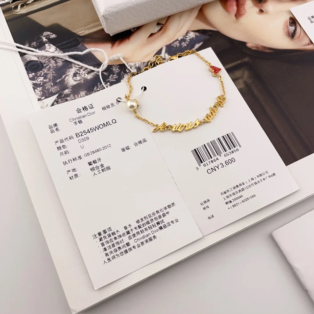 Vous Adore 팔찌 상세