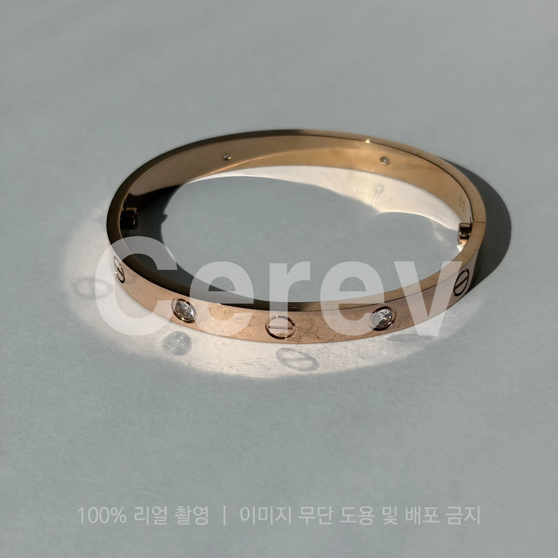 러브 핑크 골드 팔찌 B6067417 상세