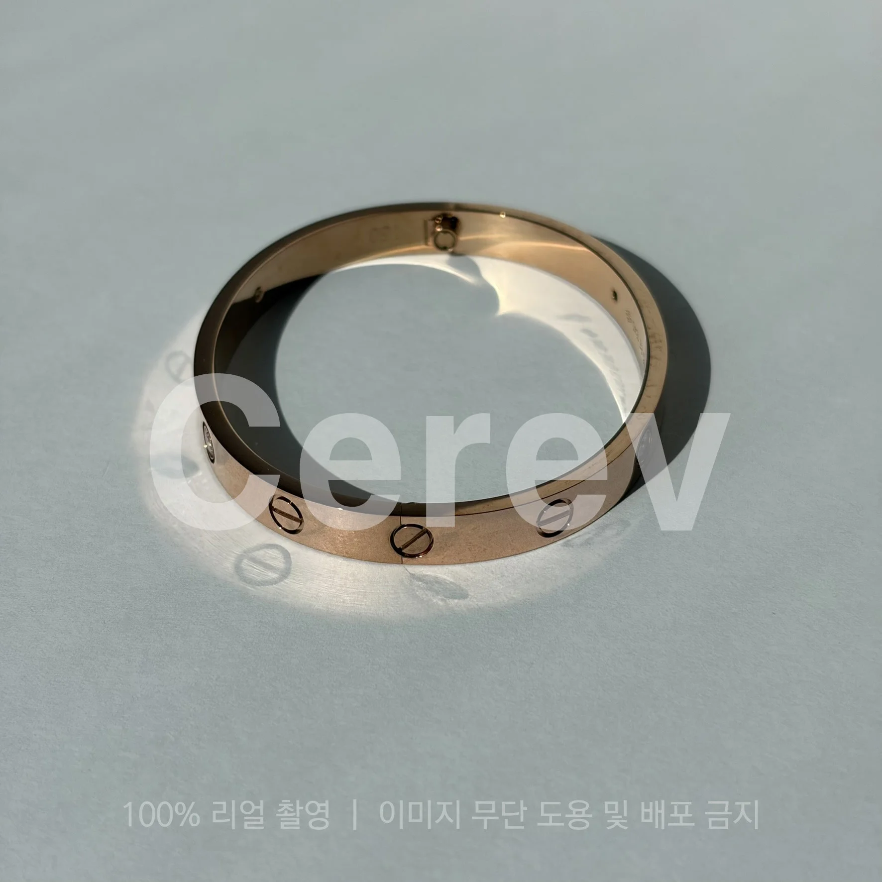 러브 핑크 골드 팔찌 B6067417 상세