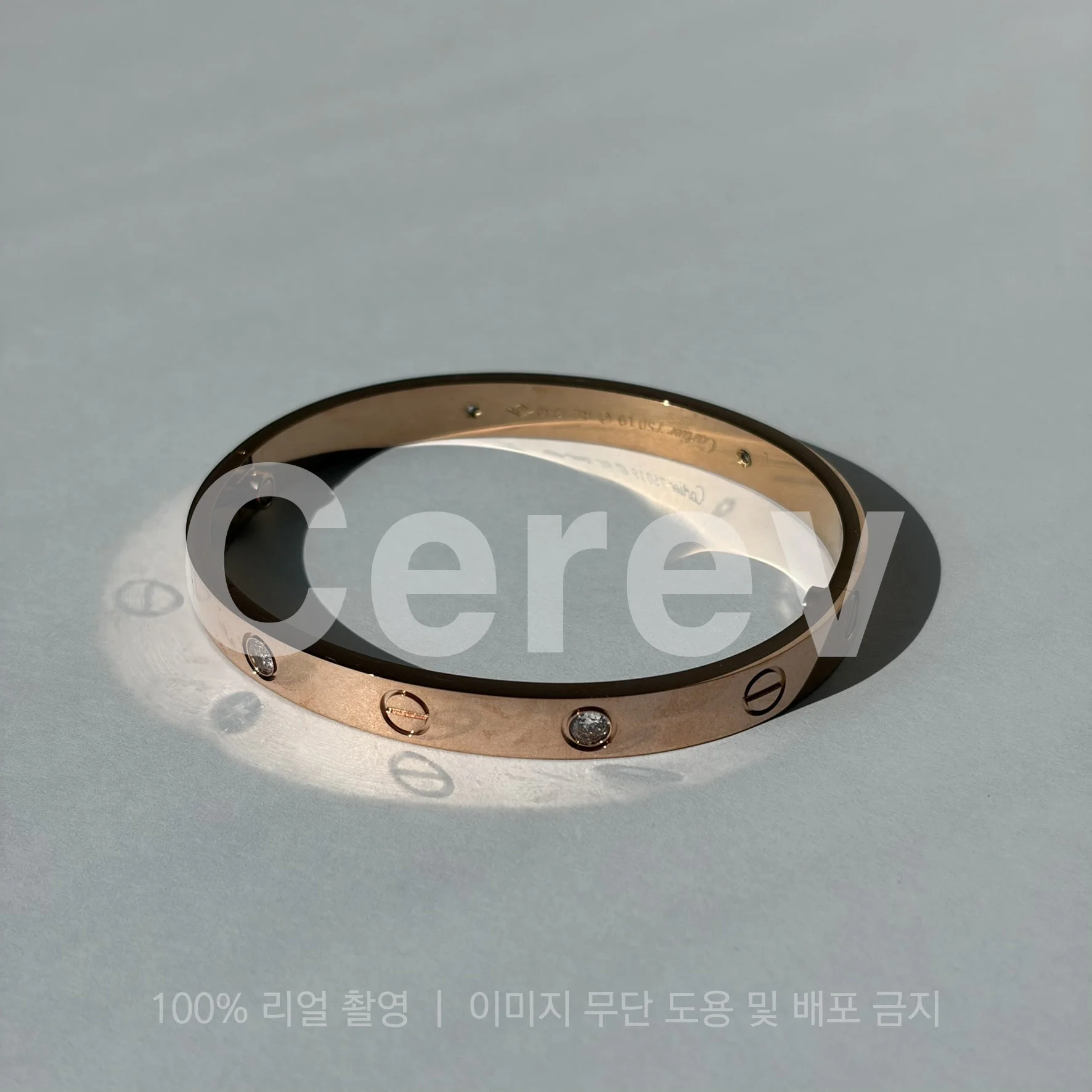 러브 핑크 골드 팔찌 B6067417 상세