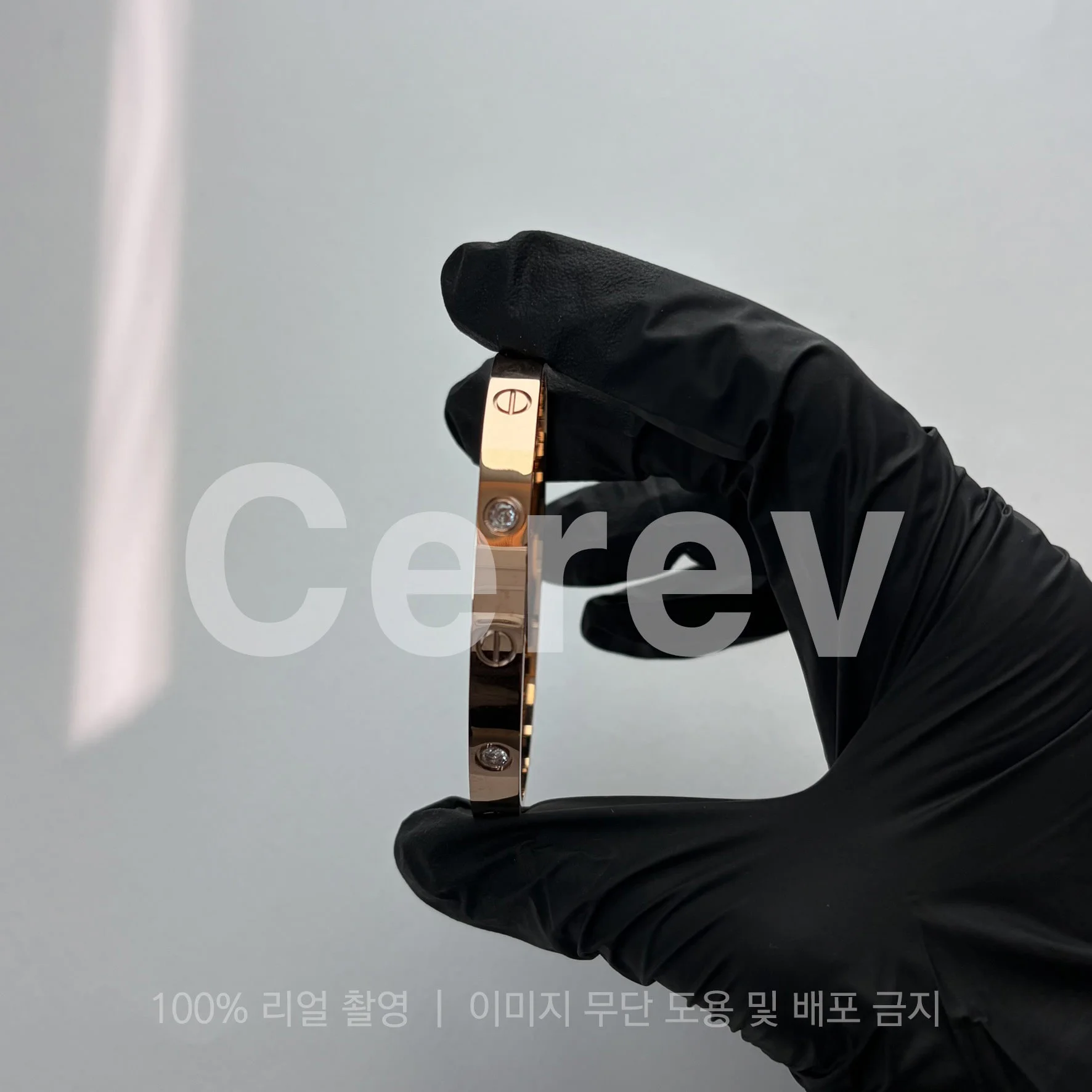 러브 핑크 골드 팔찌 B6067417 상세