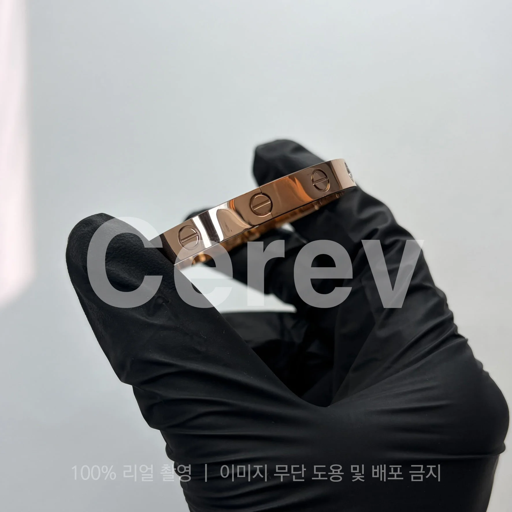 러브 핑크 골드 팔찌 B6067417 상세