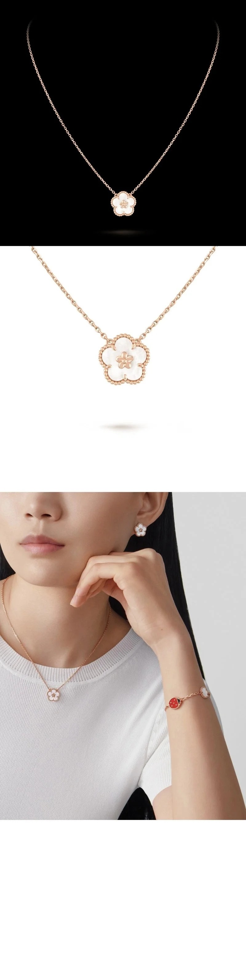 럭키 스프링 목걸이 상세