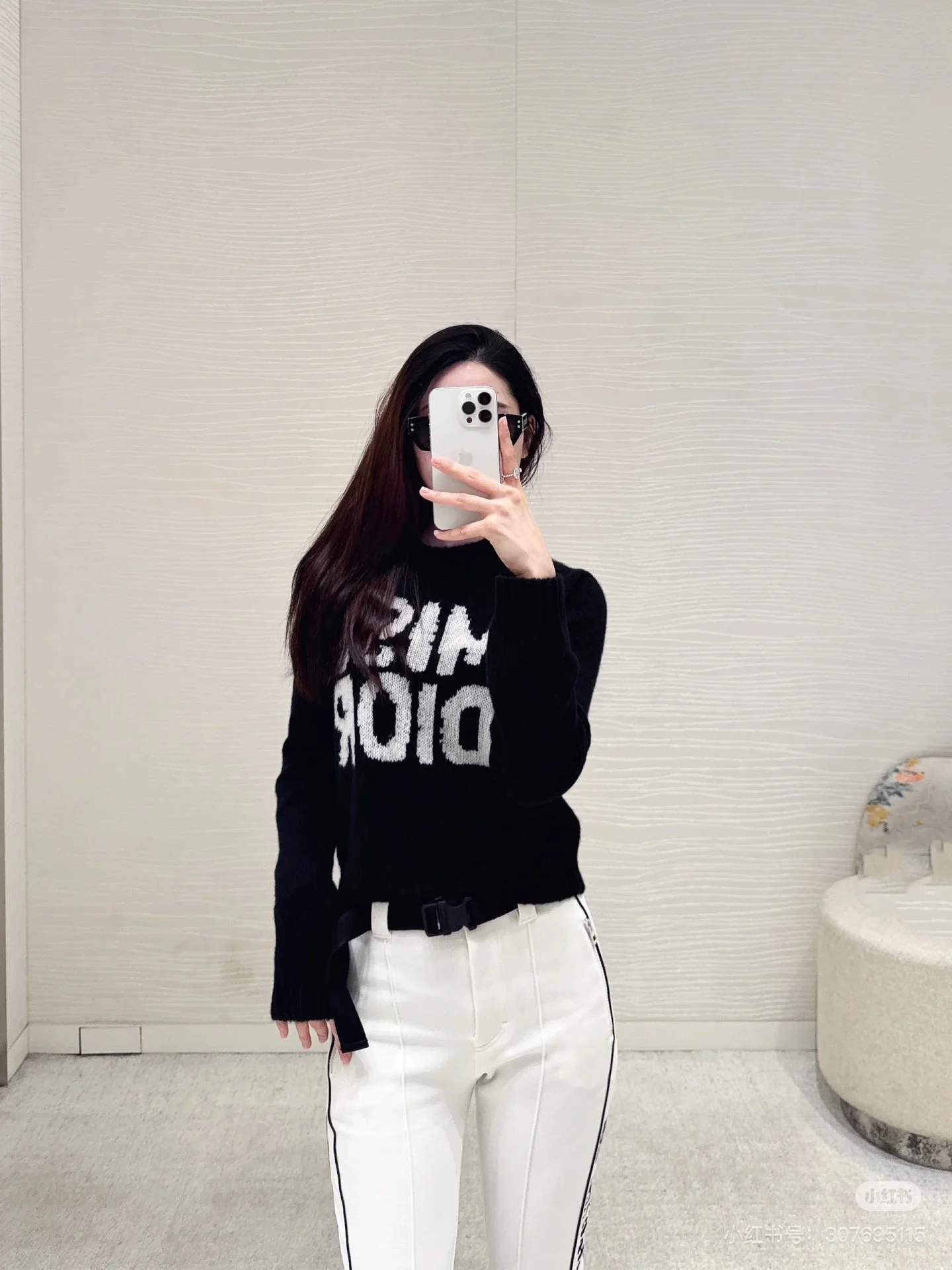 로고 니트 상세