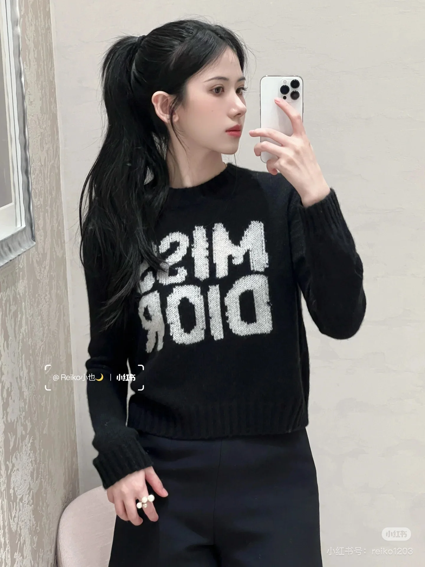 로고 니트 상세