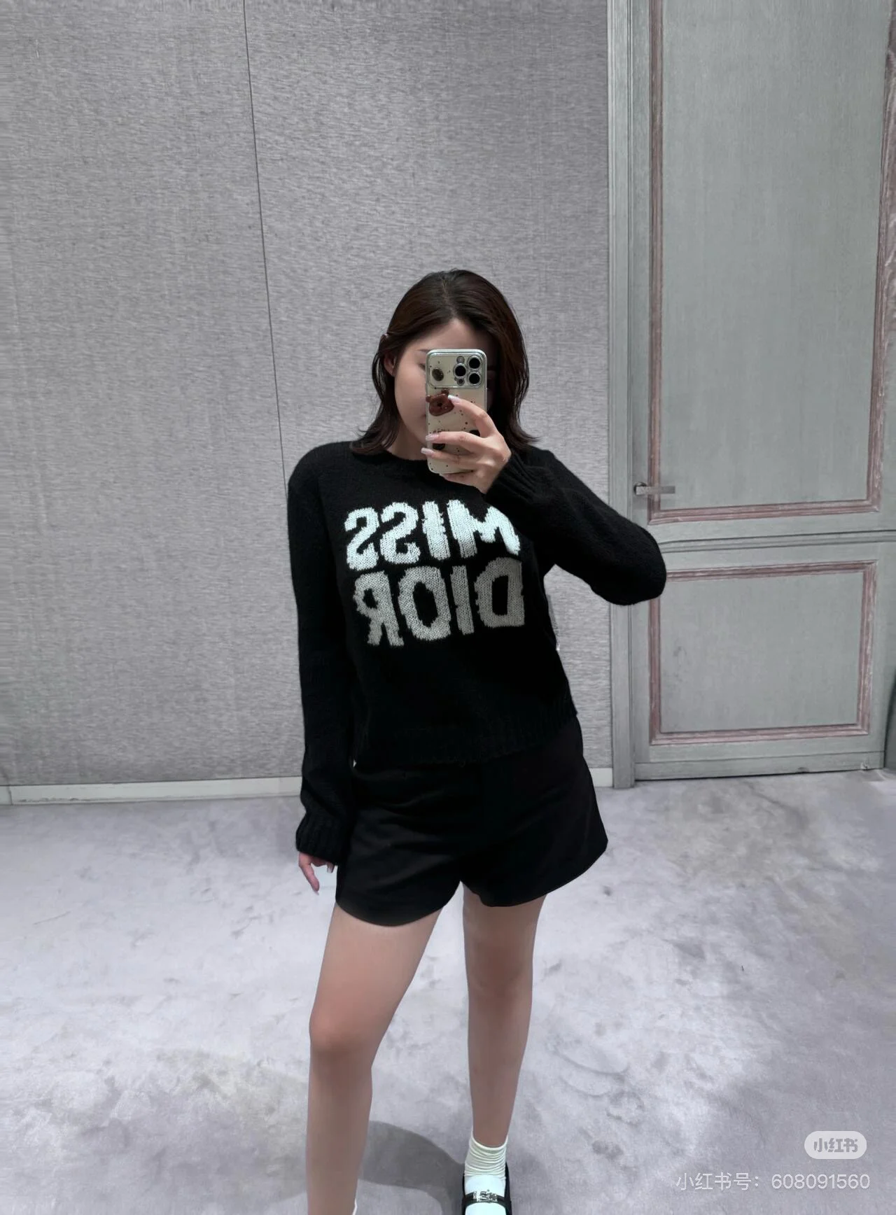 로고 니트 상세