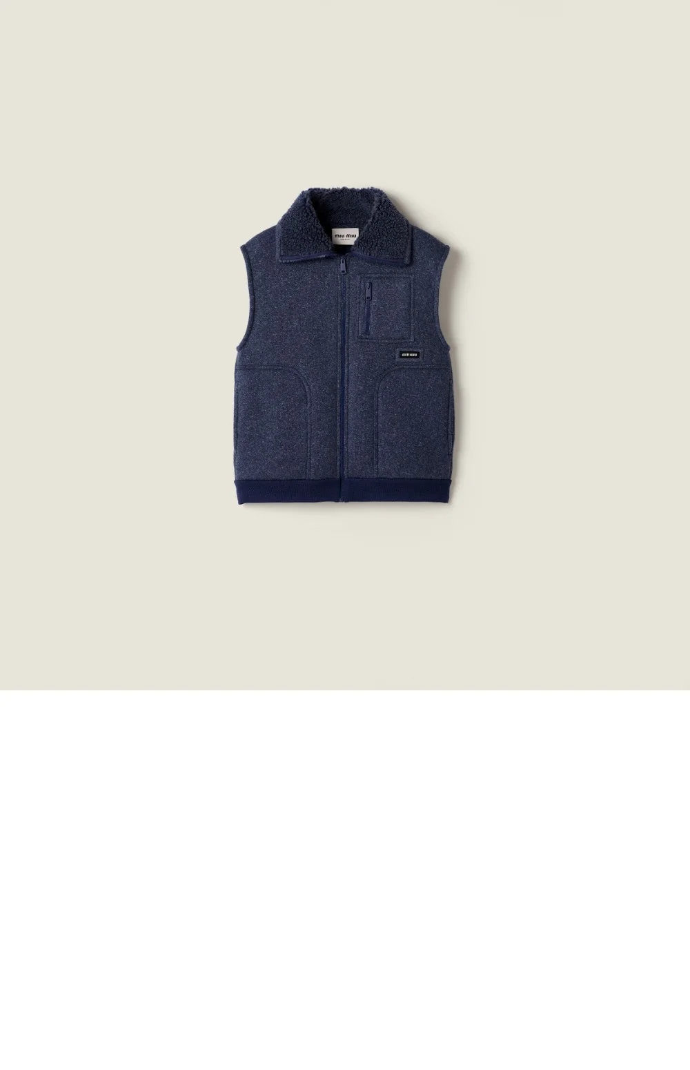 플리스 베스트 상세